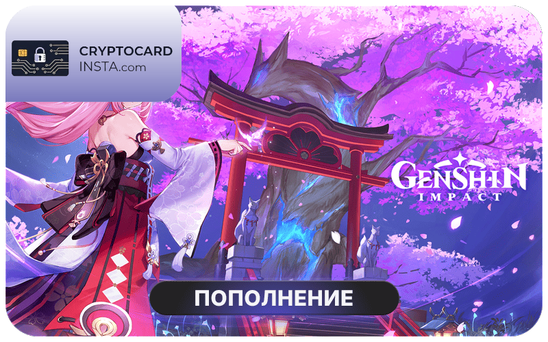 Best crypto virtual card